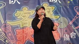 等情郎