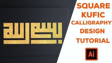 How to Write بِسْمِ اللَّهِ - Kufic Calligraphy Logo in Illustrator.#kuficcalligraphy