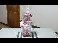 #gift #basket #diy DIY Mothers Day Gift Baskets Giveaway