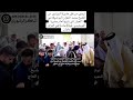 استقبال الشيخ العام فؤاد الحاج سالم لعشيرة البوسليمي عباده من قبل عشائر والهواز ايران 