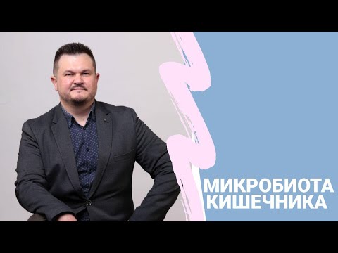 Видео: Генетический полиморфизм N-концевой области у белка околопорозоитной поверхности полевых изолятов Plasmodium Falciparum из Судана