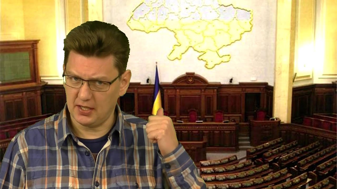 Кандидат спойлер это