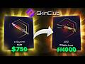 SKINCLUB 1000$ CASE BATTLE !! | skin.club | skinclub promo code 2026 |
