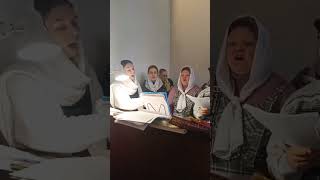 Добрый вечер #церковноепение #церковныйхор #пение