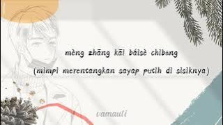 Download lagu Xiao Zhan - We All Are Running For a Better Future// Pinyin Lyrics Aesthetic Terjemahan Indonesia