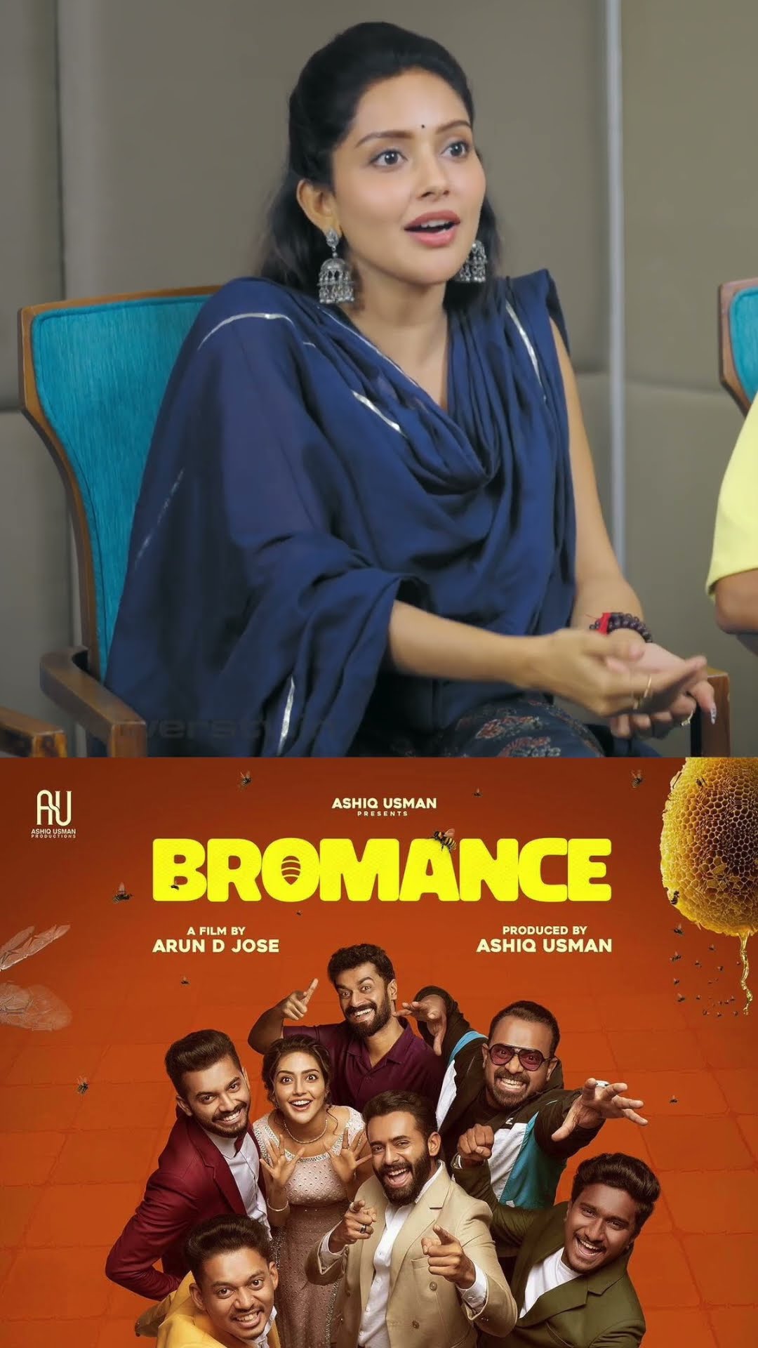 മഹിമ നമ്പ്യാർ എന്തുകൊണ്ട് ബ്രോമാൻസ് സിനിമ തിരഞ്ഞെടുത്തു!