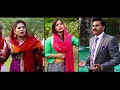 Rab sada zoor hai  masihi geet  gospel song  by pastor shaukat fazal 