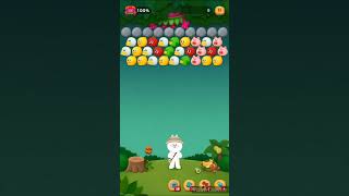 LINE BUBBLE 2 STAGE 300
