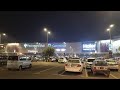 Packages Mall Lahore