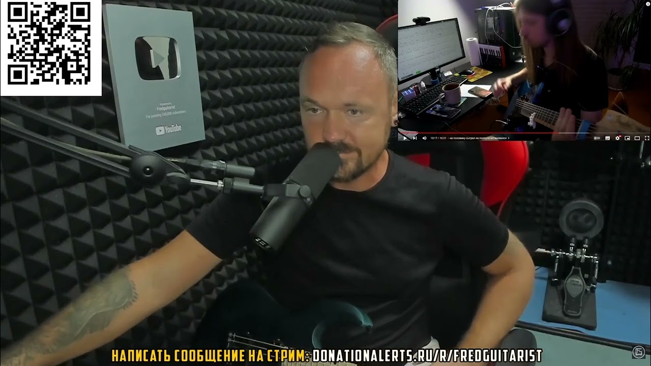 Fredguitarist про уровень игры на гитаре Ваганыча