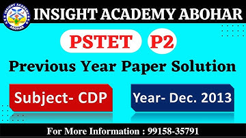 PSTET Previous Question Paper / With Answer | PSTET Paper 2 | Dec 2013 | pstet psychology mcq