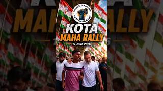 17जून | छात्रों की गूंज | कोटा महारैली#ChhatronKiGoonj#rahulgandhi#modi@DeependerSHooda_MP#folw