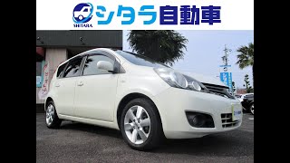 値下げ！令和8年度自動車税込み！日産ノート E11 綺麗です！ mqdefault.jpg