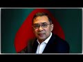 তারেক রহমানের যত চ্যালেঞ্জ । Tarique Rahman's many challenges