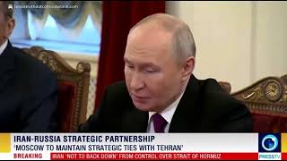 Russia and Iran confirmed the continuation of their strategic partnership and mutual support, with