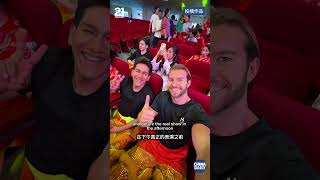 Experience Chinese lion dance with Luuk