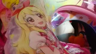 うきわいじってみた2018秋