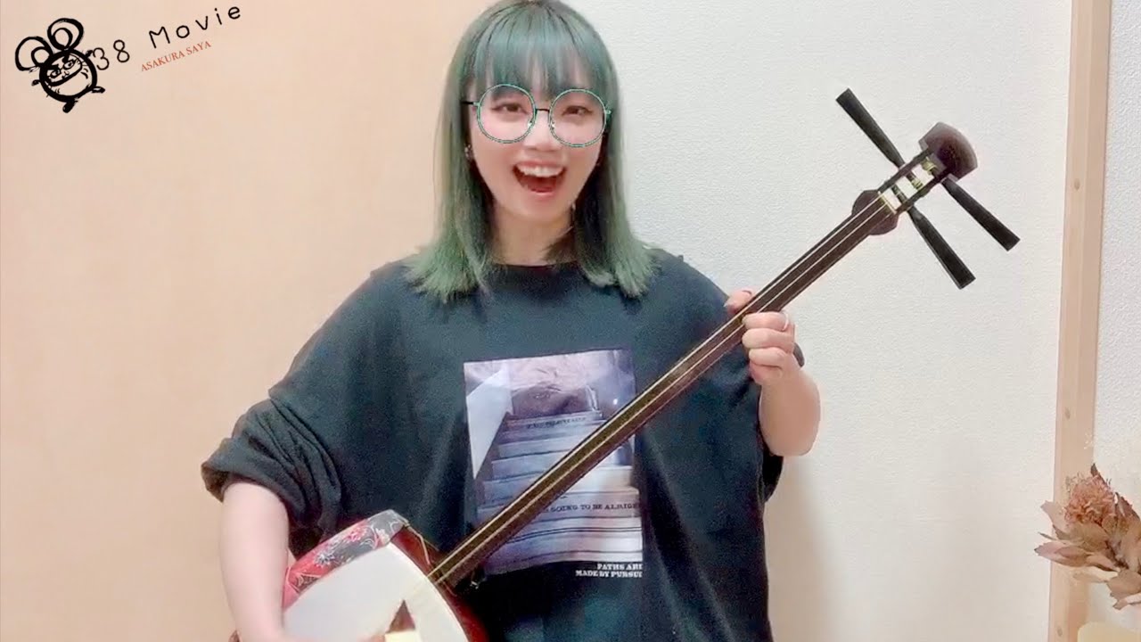 Hanagasa Ondo - GOLDFINGER #JapaneseSong - YouTube