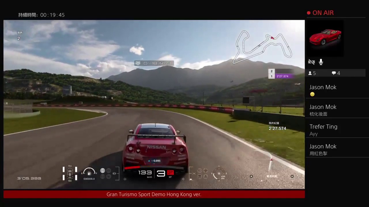 Pluto Mok@PS4 GT SPORT DEMO播送