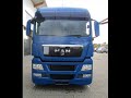 راس قاطرة MAN TGX 18 480 سنة الصنع 2008
