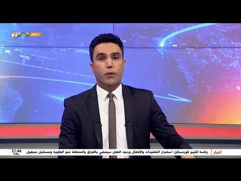 حلقة جديدة من برنامج بوضوح جانت عايزة التمت  