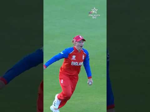 वायट-हॉज के लाजवाब कैच ने समेटी श्रीलंका के कप्तान की पारी 😮 #t20worldcup #cricket #reels