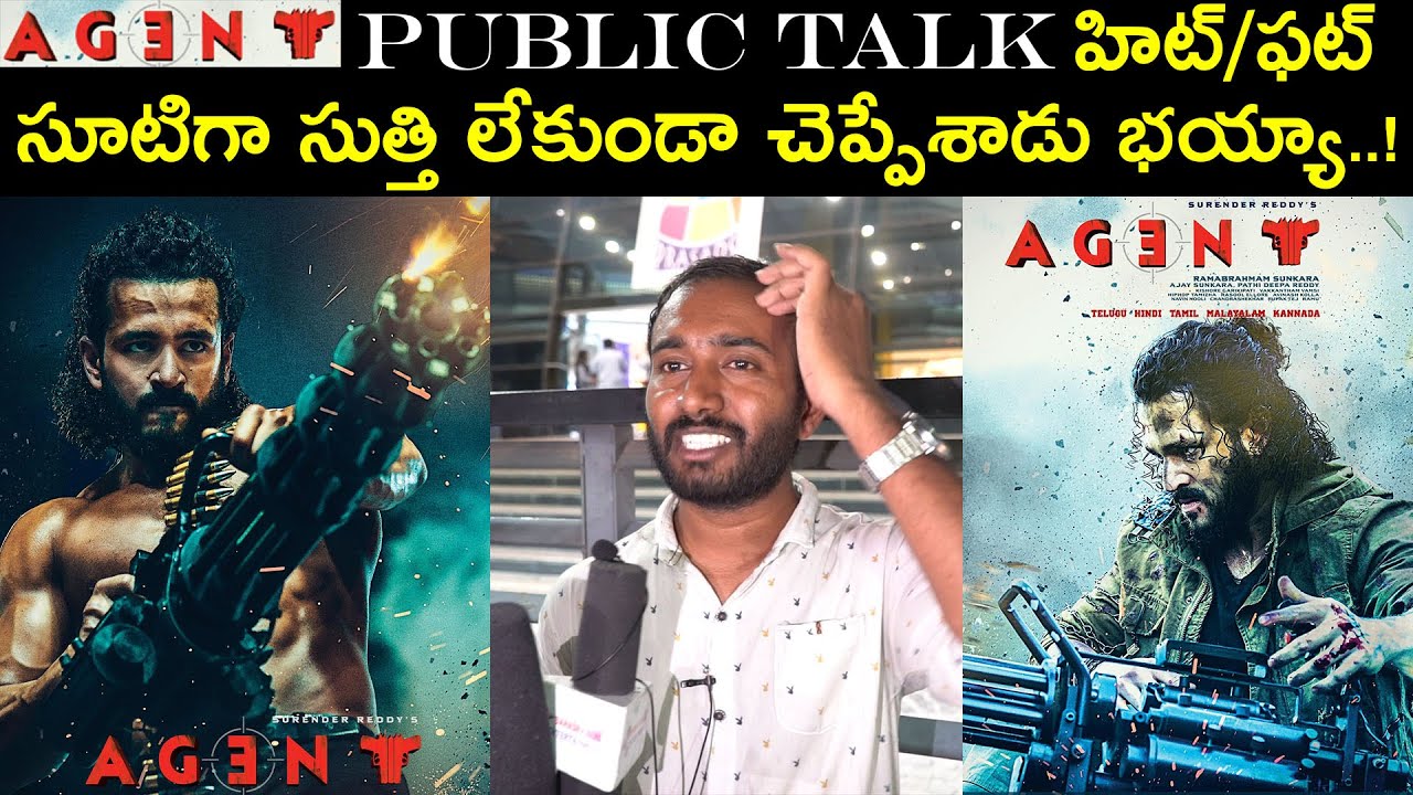 AGENT Teaser Reaction | Agent Movie Public Talk | Agent Movie Teaser Review | Arcus N Media