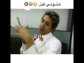 هشومي قبل وبعد