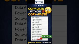 Copy Data Without Copy-Paste in Excel ⚡ Smart Excel Trick #shorts #youtubeshorts #excel #exceltips