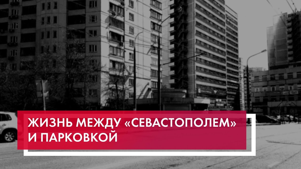 Ютуб канал жизнь между городом и дачей