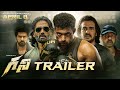 Varun Tej's Ghani trailer is so impressive