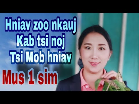 Video: Stakhis Lossis Chastets: Loj Hlob Rau Cov Neeg Mob, Cov Tshuaj Muaj Txiaj Ntsig, Siv Hauv Kev Ua Noj