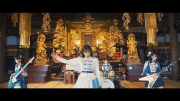 HAGANE - 天下五剣 (Official Music Video)
