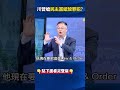 美國社會治安問題