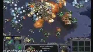 Flash - 2009 Highlight: The Ultimate Weapon, by GTR