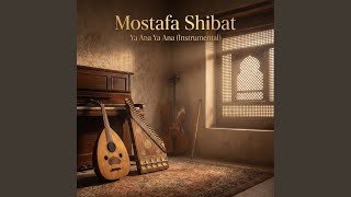 Ya Ana Ya Ana instrumental