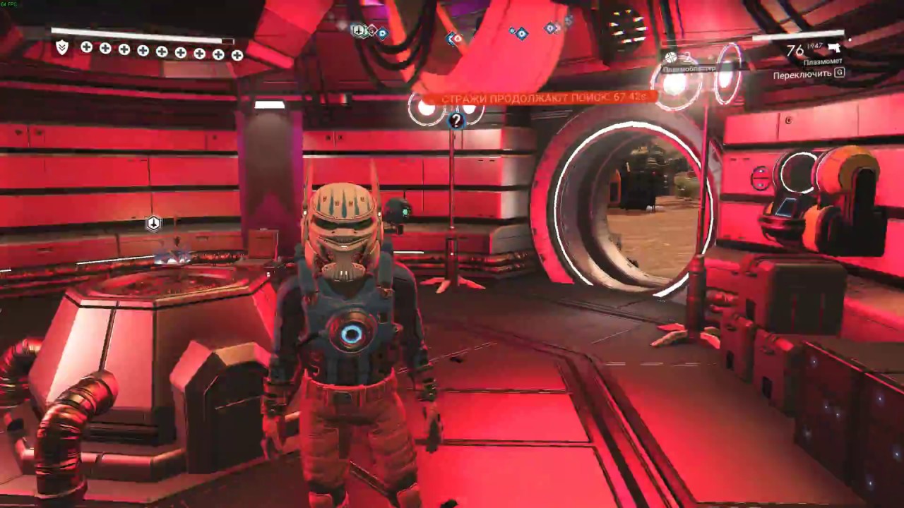 No Man's Sky next. Как убить шагающего, или избиение стражей.