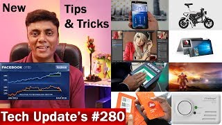 Jio Link Plan, Mi Himo, Galaxy Dual Display Phone, Galaxy S10, phone location data, Amazon, Space screenshot 5