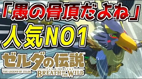 コメ付き もやし最強すぎwwwww 2ch Mp3 コメ付き もやし最強すぎwwwww 2ch Mp3