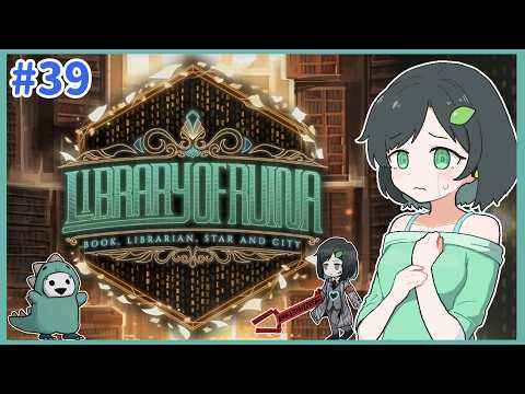 【# 39】駆け抜けたいけど強い…！【Library Of Ruina】