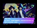 New Album"FAKE SWING 2" Release記念YouTube Live