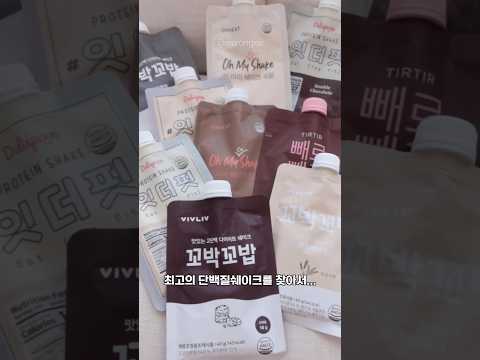 #올영세일 유튜버 개발템 중 올리브영 추천템 3가지
