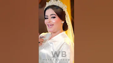 دا انا الزمان ياما دغدغنى اكسبلور تريند مايكاب Wedding حفلات افراح ميكب لايك تيك توك 
