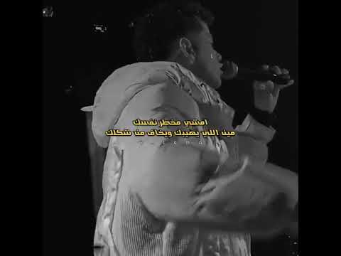 احنا صيع منحرفين عصام صاصا و امين خطاب قريبااا جدا انتطروناااا