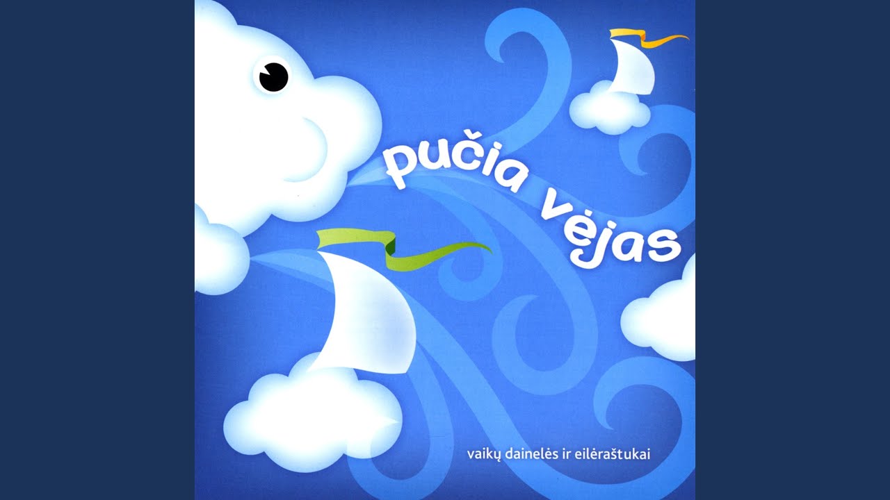 Pucia Vejas