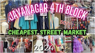 Jayanagar 4th Block❤️😍| Cheapest Street Shopping Bangalore | New Collection |Ishika mukherjee