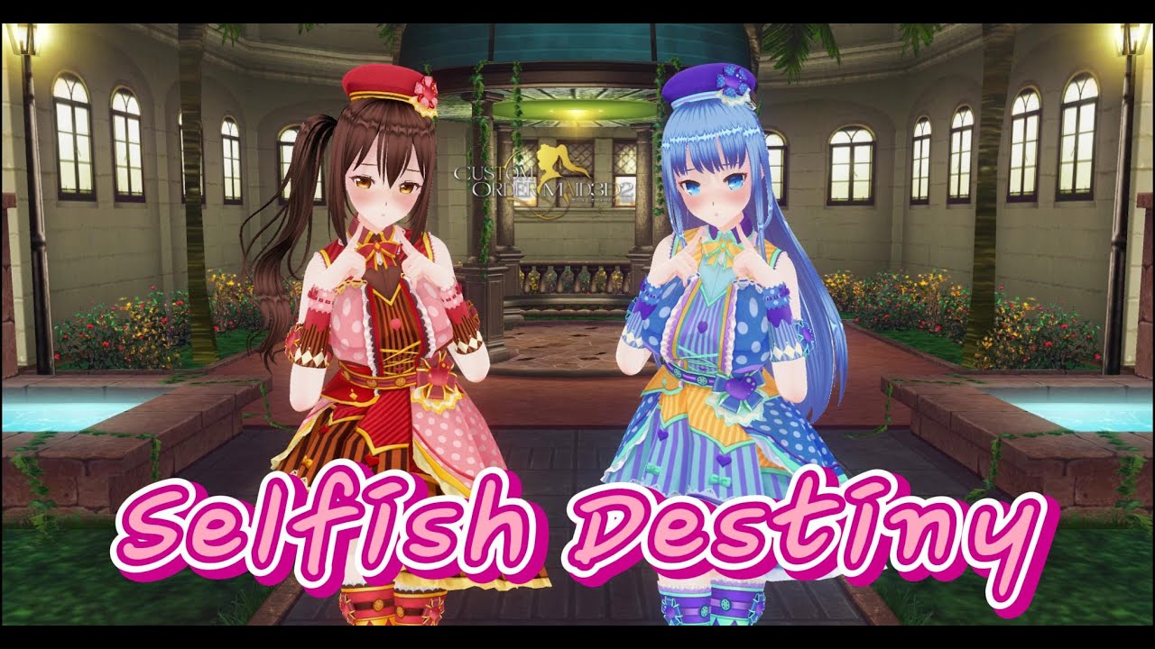 【COM3D2】Selfish Destiny - Sakura & Shiina