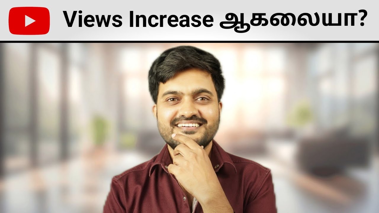 How to get more views in youtube (New code - 2021) | Tamil | Mr ...