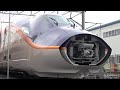 東北新幹線の異常事態! 連結出来ないとこうなる Abnormal Situation on Tohoku Shinkansen