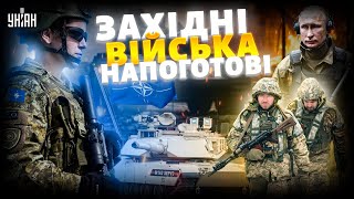 НОВИЙ НАПАД Кремля! Ось як армія РФ атакуватиме НАТО: західні війська напоготові